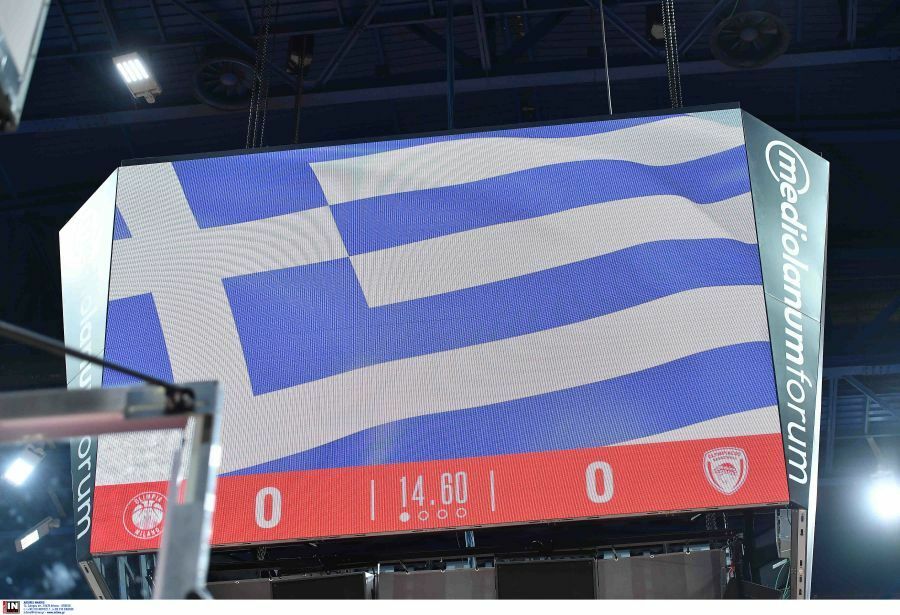 allstarbasket.gr