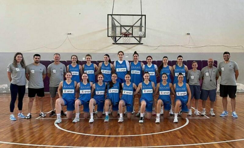 Εθνική Νεανίδων 1