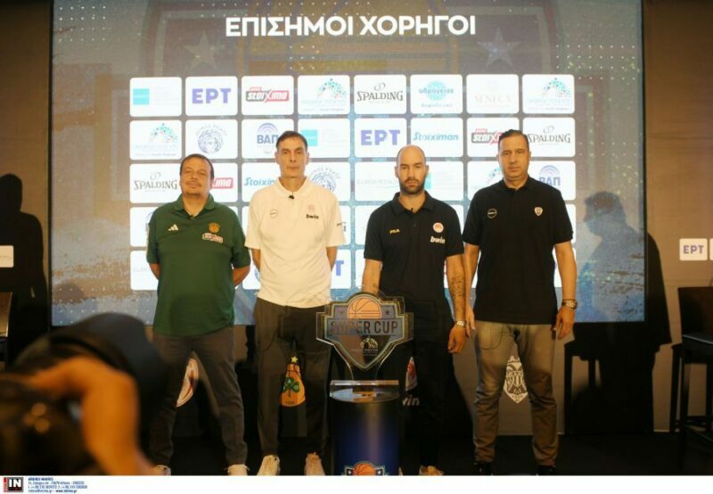 allstarbasket.gr