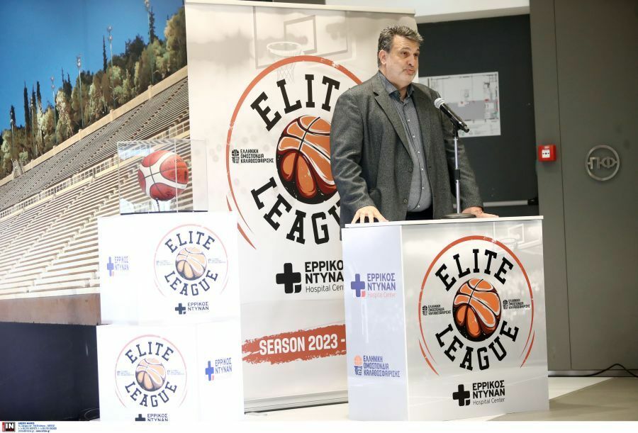 allstarbasket.gr