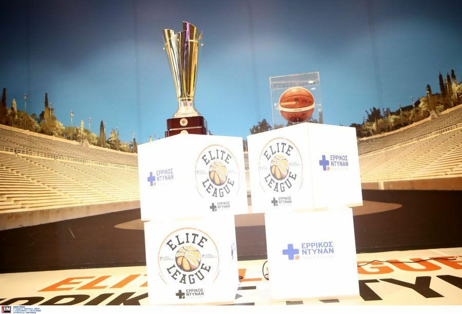 allstarbasket.gr