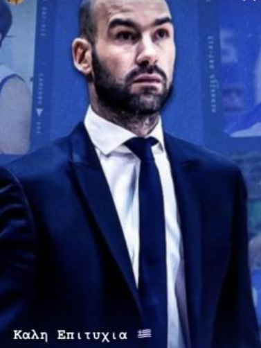 Σπανούλης