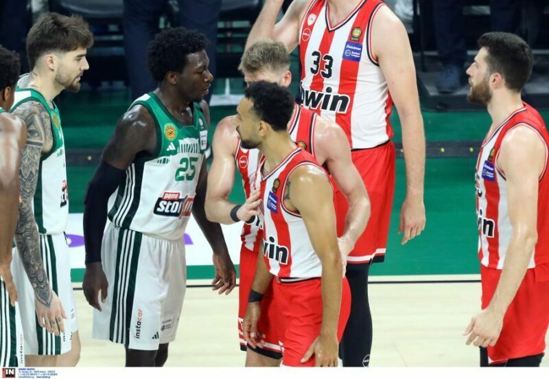 allstarbasket.gr