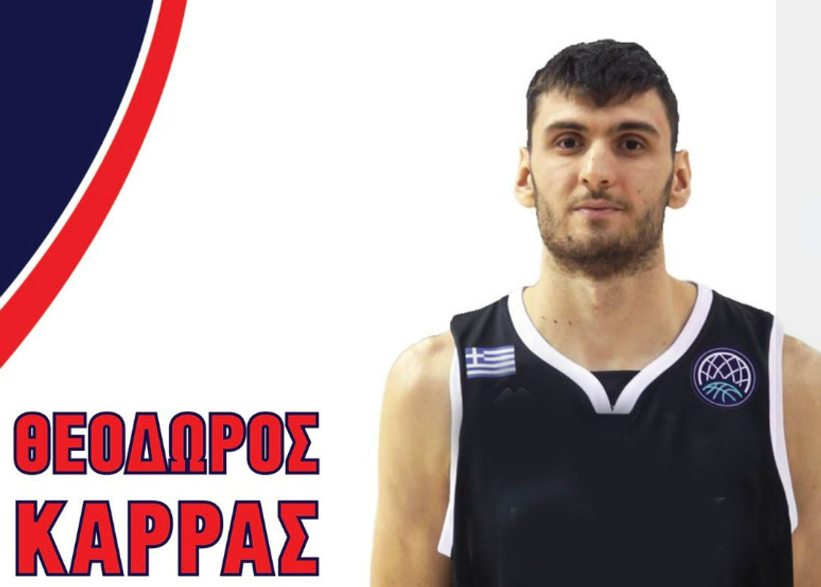 Ελευθερούπολη: Ο Θοδωρής Καρράς πρώτη μεταγραφή