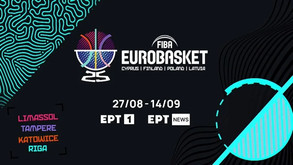 EuroBasket 2025: Οι τηλεοπτικές μεταδόσεις και οι εκπομπές της ΕΡΤ