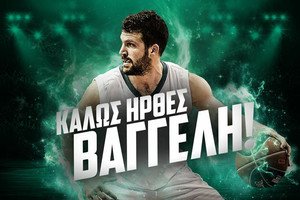 Τα... βάρη του Βαγγέλη Σακελλαρίου ενόψει Παναθηναϊκού (pic)