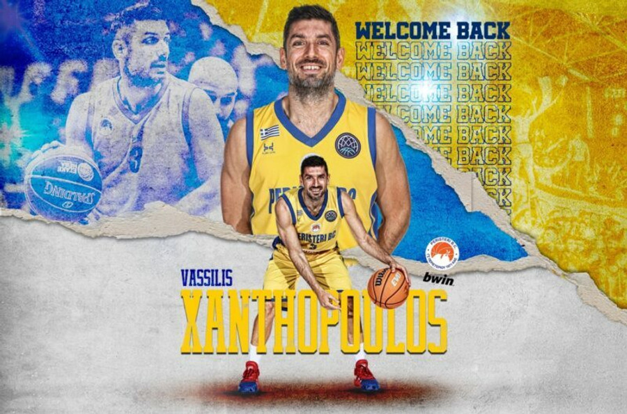 Ο Βασίλης Ξανθόπουλος στο Περιστέρι bwin!