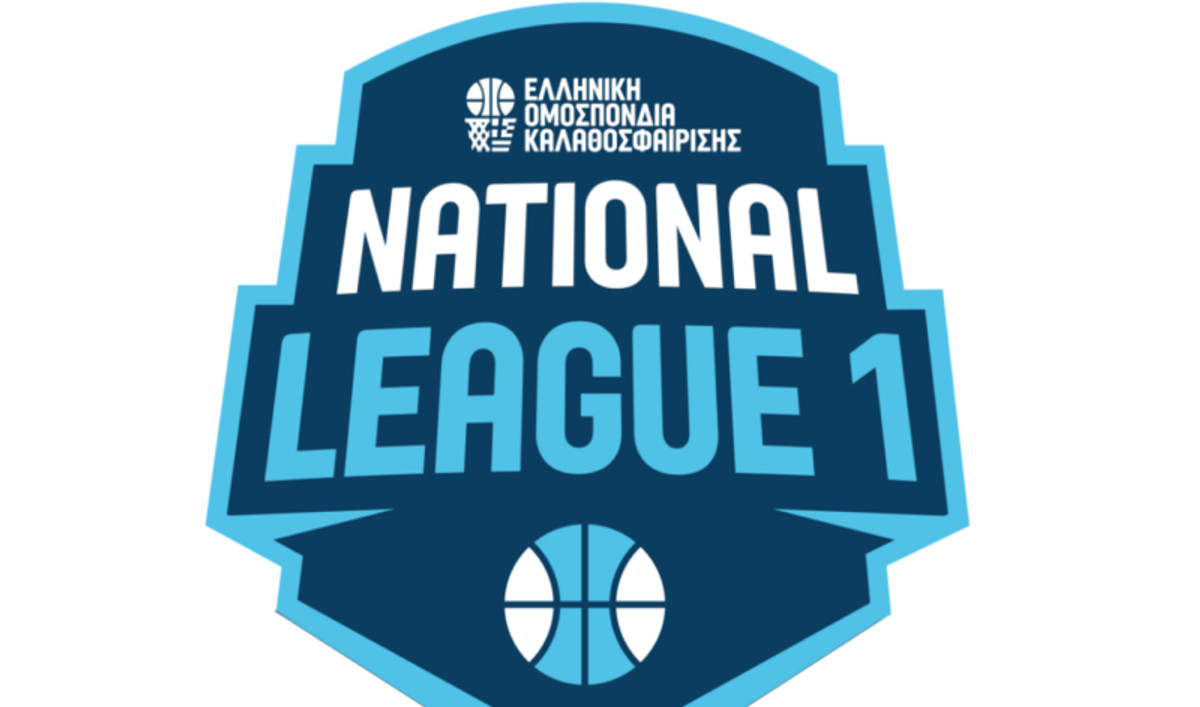 National League 1: Οι Μαχητές Πεύκων 80-59 την Καβάλα