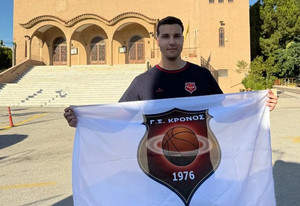 Κρόνος Αγίου Δημητρίου: Συνεχίζει ο Τσάβος (vid)