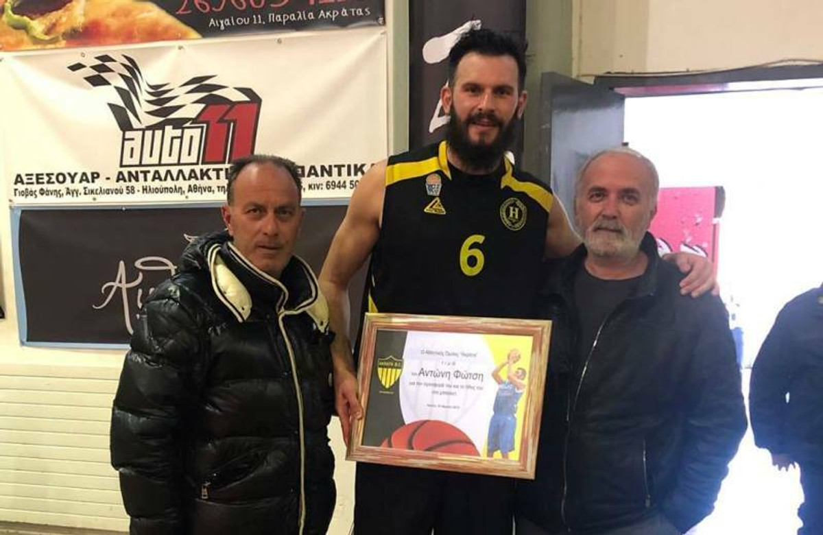 Γ &#039; Εθνική: Απτόητοι Αιγάλεω, ΟΦΗ - Τίμησε Φώτση η Ακράτα (pics)