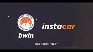 Επίσημος υποστηρικτής του Περιστερίου bwin το instacar!