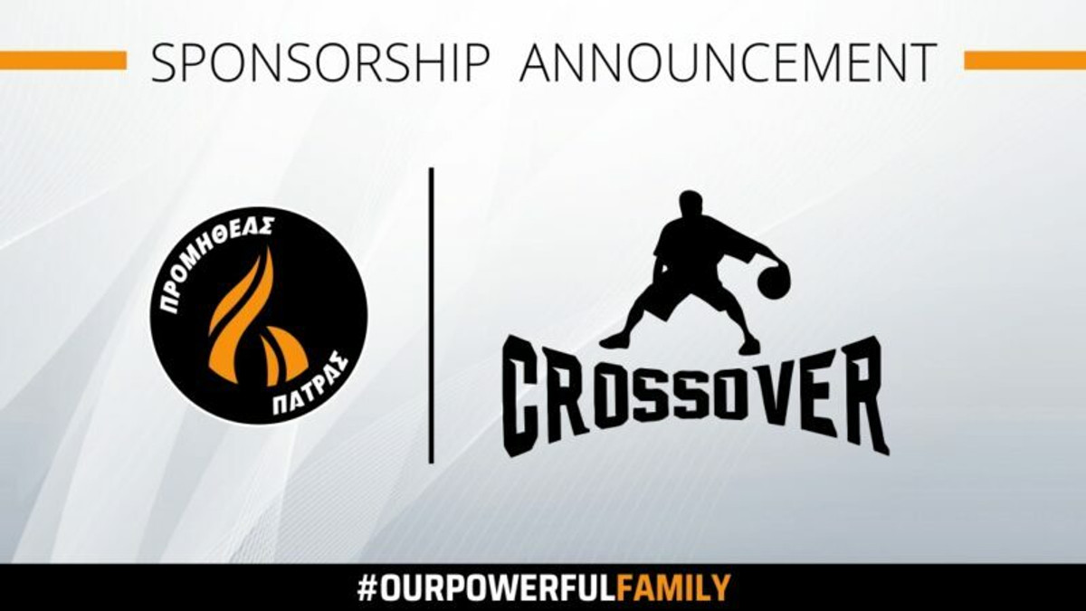 Προμηθέας και Crossover Basketball για άλλη μια χρονιά μαζί