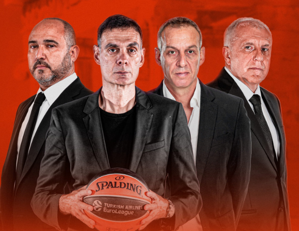 ΣΕΠΚ: Με Μπαρτζώκα, Ομπράντοβιτς, Ματέο και Κάτας το 4ο EuroLeague Head Coaches Congress