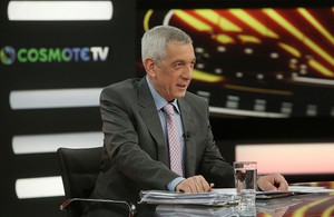 Με Χάρη Παπαγεωργίου το PICK N ROLL της Τρίτης (05/03) στην COSMOTE TV