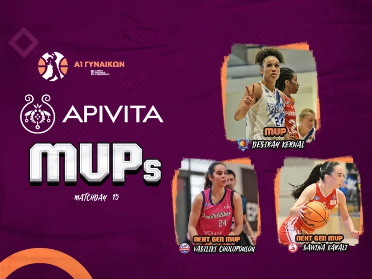 Α1 Γυναικών: Apivita MVP οι Κέρναλ, Χωλοπούλου και Καράλη