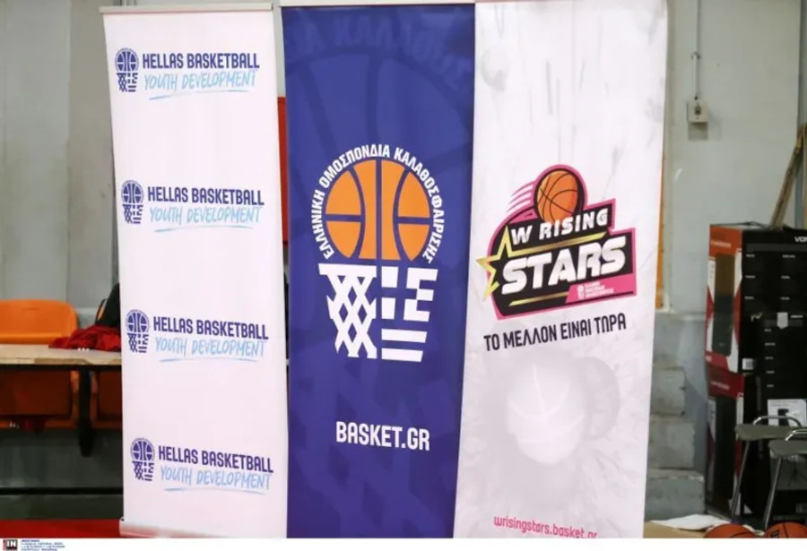 Η σύνθεση της ομάδας W Rising Stars