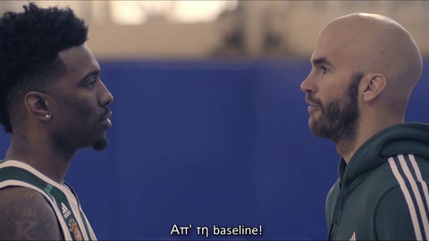 Για τα παιδιά είμαστε όλοι στην ίδια ομάδα ! (Video)