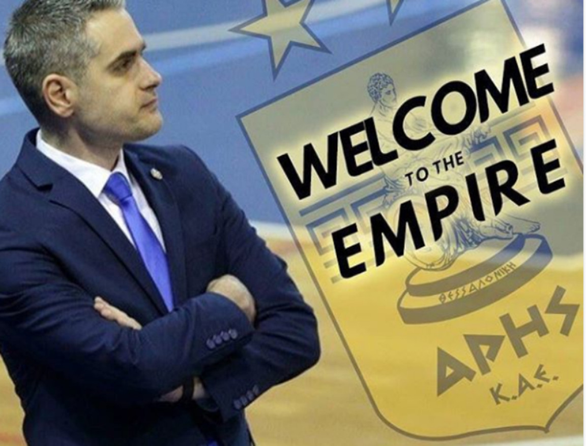 Ανακοίνωσε Γιάννη Καστρίτη ο Άρης ! (pic)