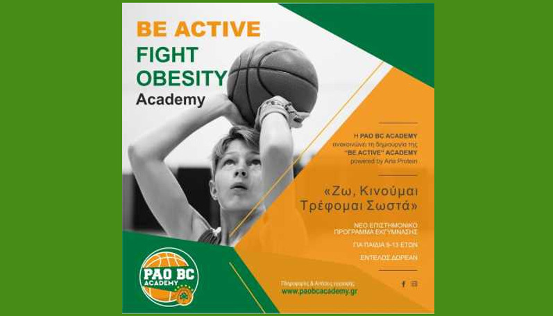 Πρωτοβουλία της PAO BC Academy: "Ζω, Κινούμαι, Τρέφομαι Σωστά"