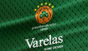 ΚΑΕ Παναθηναϊκός ΟΠΑΠ και Varelas Home Design προχωρούν μαζί!