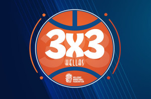 3×3 Try Outs σε Αθήνα και Θεσσαλονίκη