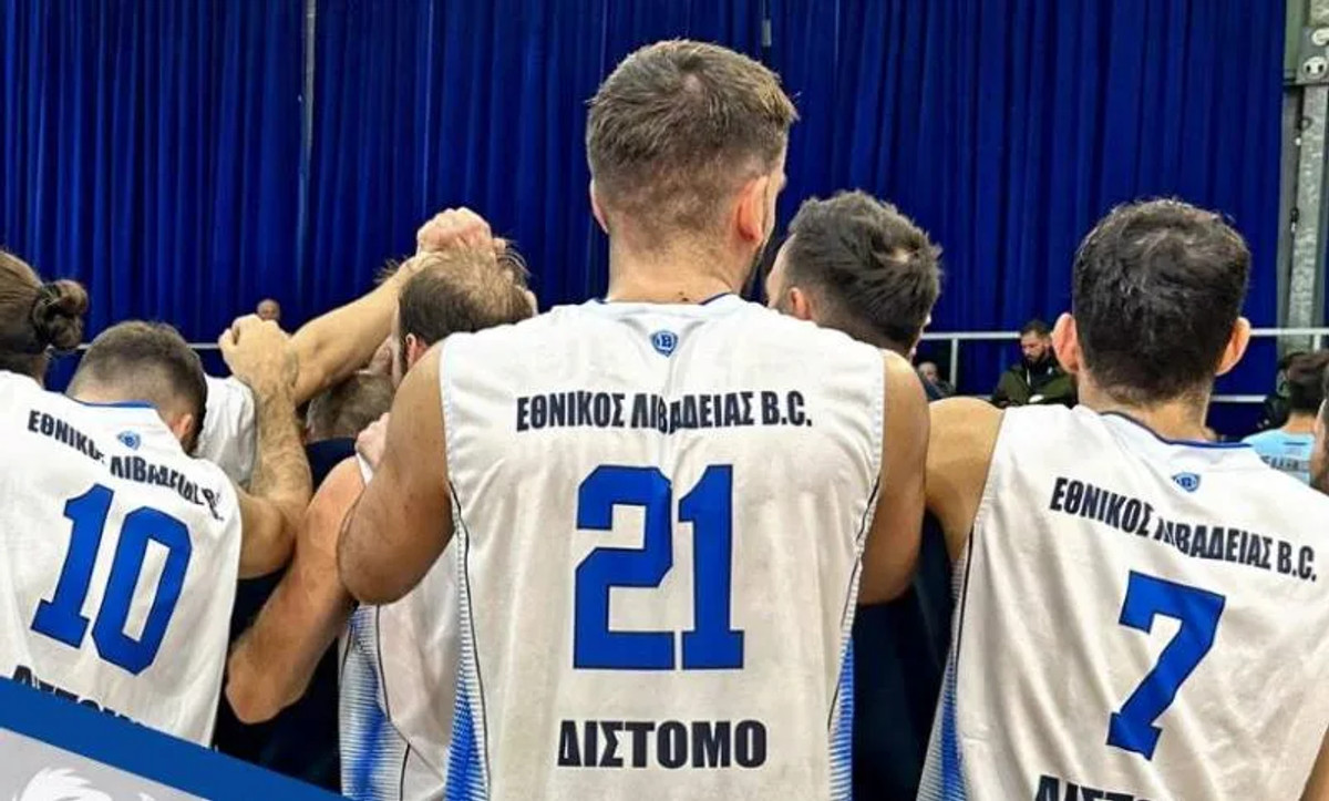 National League 1: Τερμάτισε στην κορυφή ο Εθνικός Λιβαδειάς 92-67 τον ΝΕΟΛ
