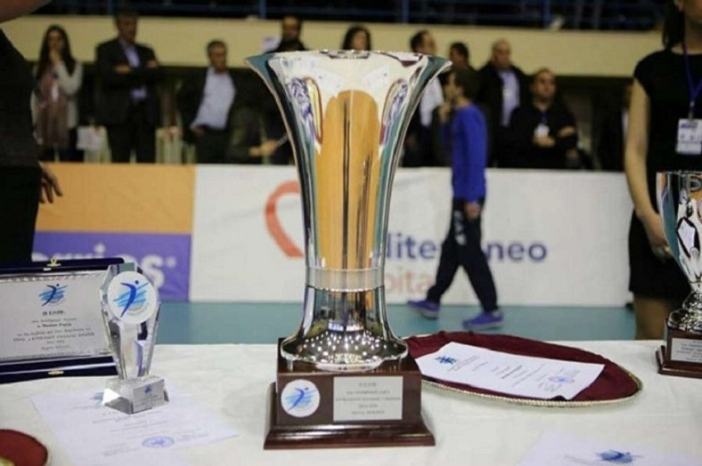 Το πράγραμμα της πρώτης αγωνιστικής στο Κύπελλο Ελλάδας Γυναικών