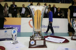 Το πράγραμμα της πρώτης αγωνιστικής στο Κύπελλο Ελλάδας Γυναικών