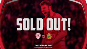 Ολυμπιακός: Sold out ο αγώνας της EuroLeague με τον Παναθηναϊκό!