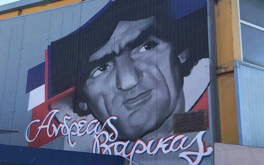 Πανιώνιος: Δεν ξέχασε τον εμβληματικό Ανδρέα Βαρίκα (vid)