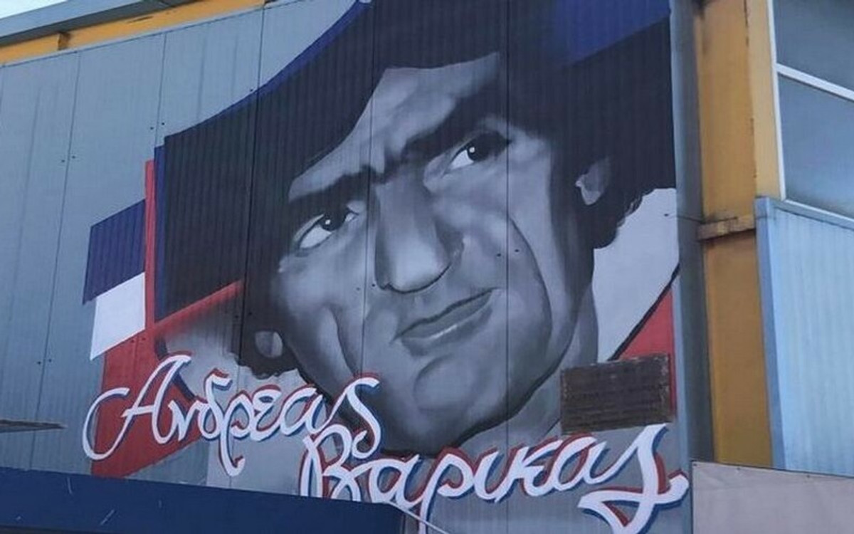 Πανιώνιος: Δεν ξέχασε τον εμβληματικό Ανδρέα Βαρίκα (vid)