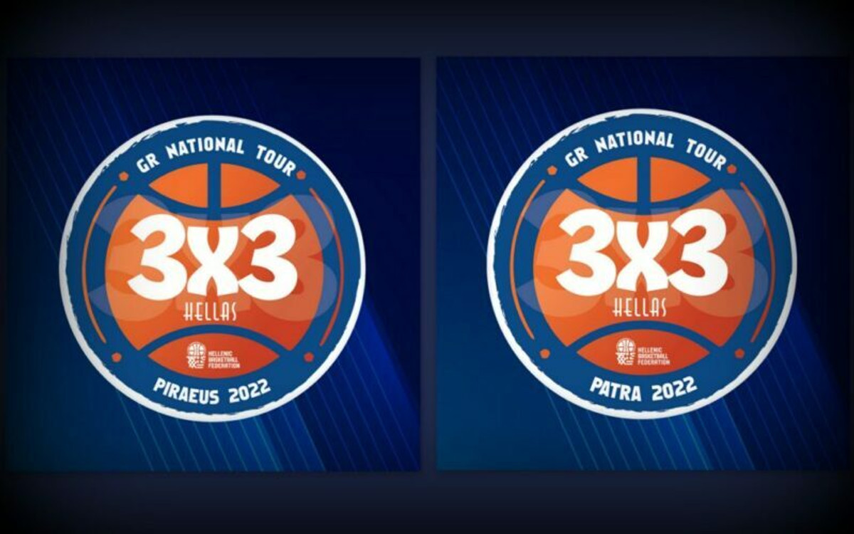 3x3GR National Tour: Το μπάσκετ &quot;δένει&quot; σε Πειραιά και Πάτρα
