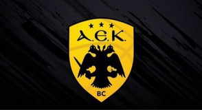 Πέθανε ο πατέρας του Μιχάλη Κακιούζη - Η συλλυπητήρια ανακοίνωση της ΑΕΚ