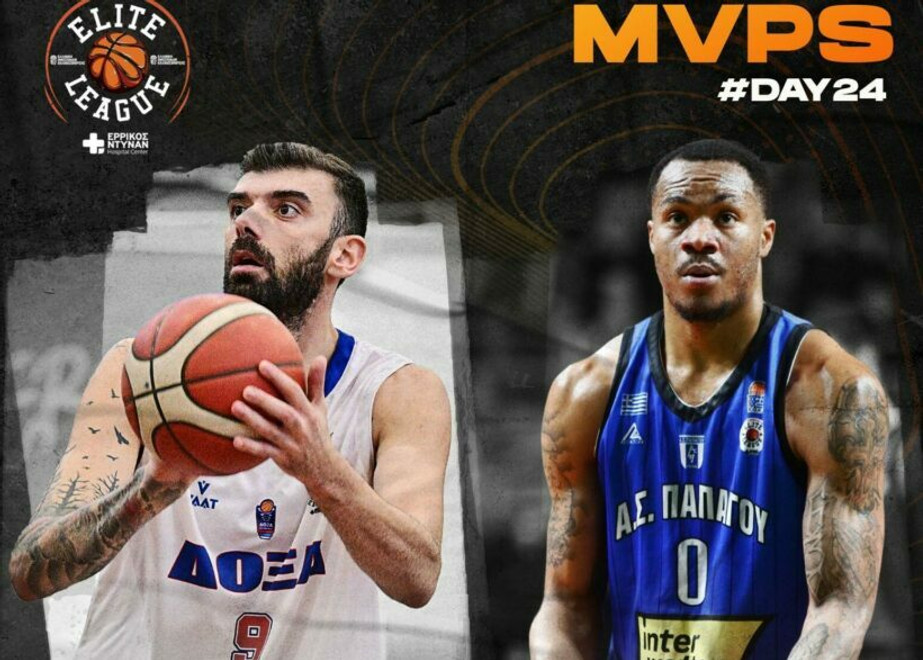 Elite League: Σαχπατζίδης και Γκρίφιν οι MVP της 24ης αγωνιστικής