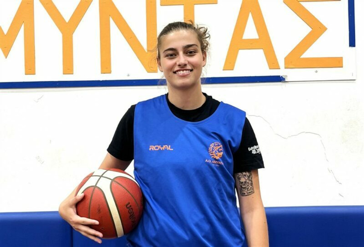 Αμύντας Γυναίκες: Απέκτησε την Αγγελική Κουτσιρίμπα