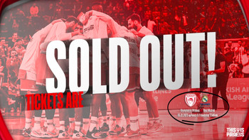 Ολυμπιακός: Sold Out ο αγώνας με την Ρεάλ!