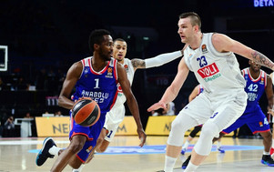 Προπόνηση η Εφές στην Πόλη, 106-68 την Μπούντουτσνοστ (video)