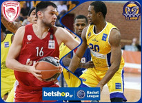 Εντός έδρας για το 5-0 Ολυμπιακός και Περιστέρι