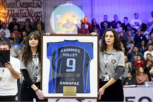 Τίμησαν τη μνήμη του Νίκου Σαμαρά στη Λήμνο (gallery)