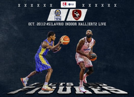 ΕΚΟ Basket League: Λαύριο - Ήφαιστος ρίχνουν την αυλαία της 4ης αγωνιστικής