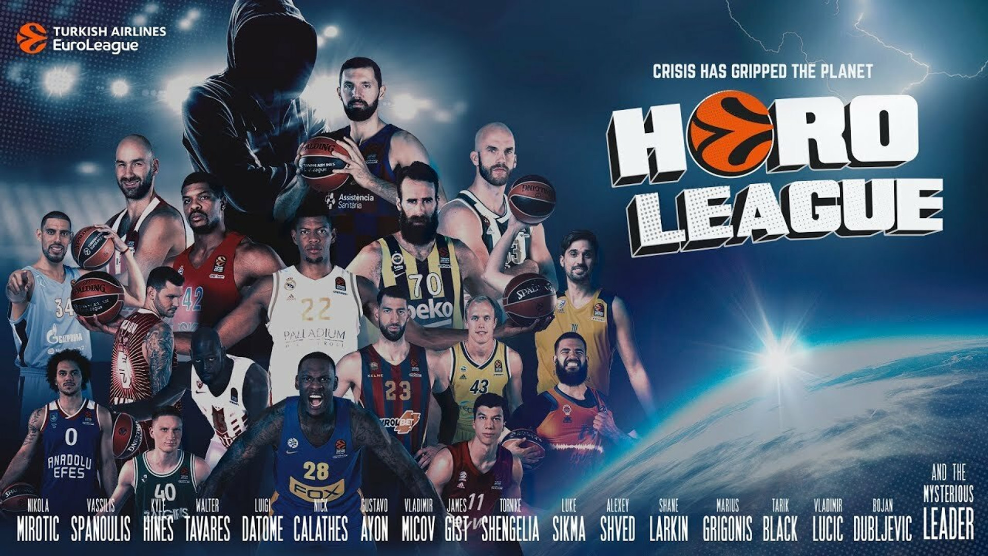 Με Σπανούλη και Καλάθη έρχεται η νέα... HeroLeague (video)