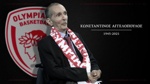 ΚΑΕ Ολυμπιακός: Καλό ταξίδι Κωνσταντίνε Αγγελόπουλε