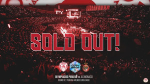 Ολυμπιακός: Sold out ο αγώνας με τη Μονακό (pic)