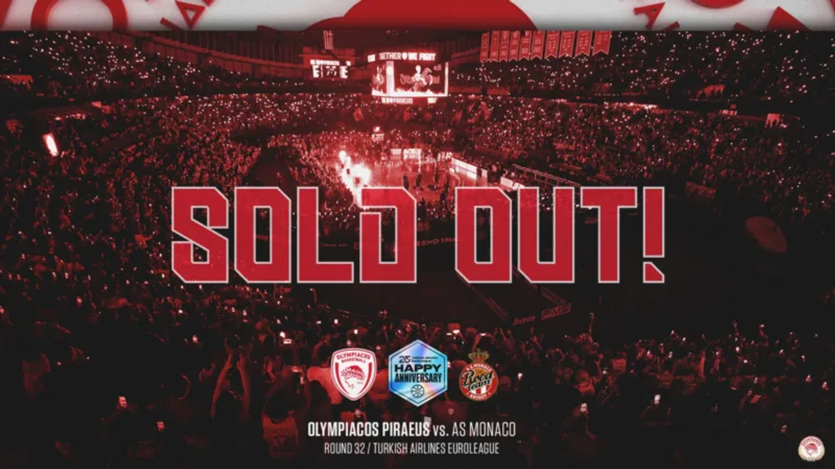Ολυμπιακός: Sold out ο αγώνας με τη Μονακό (pic)