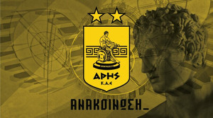 Άρης: Επικεφαλής του ιατρικού επιτελείου ο Κωνσταντίνος Μανώλογλου