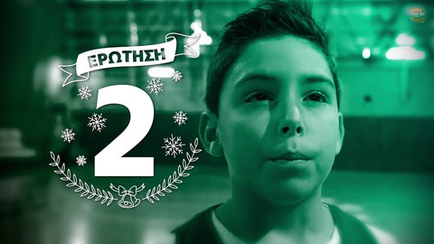 Η PAO BC Academy δεν άφησε τον Παπαπέτρου να προπονηθεί! (vid)