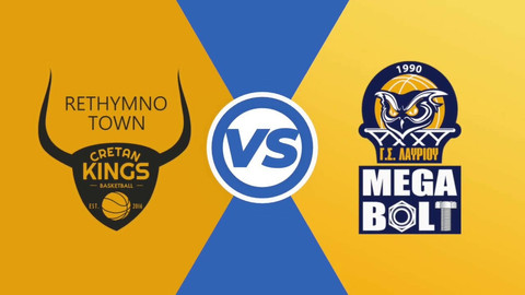 Τα highlights του &quot;θρίλερ&quot; Ρέθυμνο-Λαύριο 75-77 (vid)