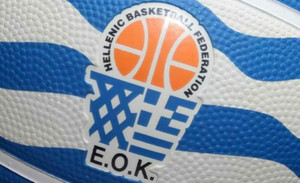 ΕΟΚ: Οι προκηρύξεις για τα εθνικά πρωταθλήματα και το Κύπελλο