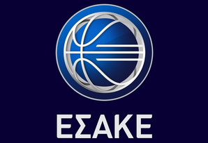ΕΣΑΚΕ: Δεν πάει Κύπρο το Super Cup, σενάριο για Ρόδο