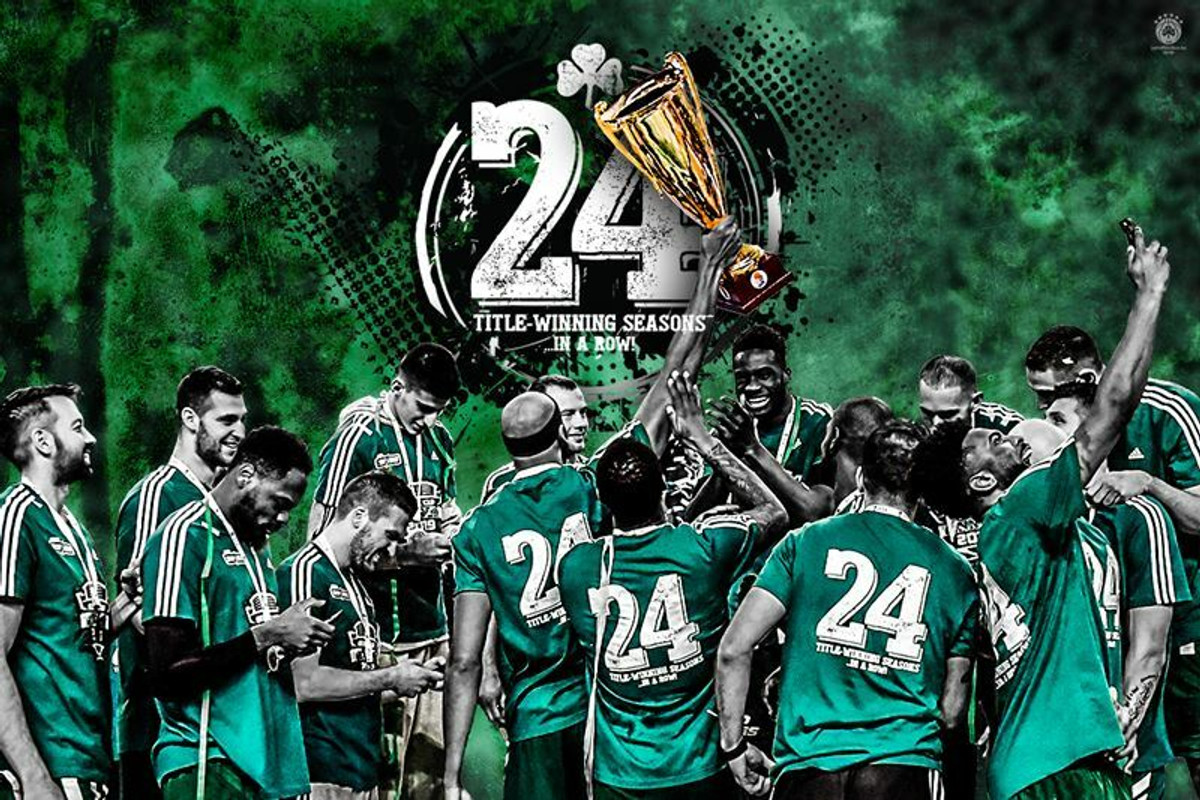 Το αφιέρωμα του Paobc.gr στα 24 χρόνια με τίτλους (pics &amp; vid.)
